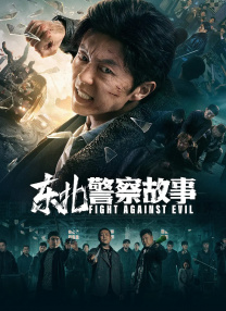 国产乱人偷精品视频